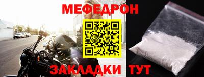 2c-b Ирбит