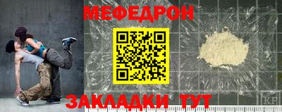 2c-b Ирбит