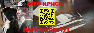 гашишное масло Изобильный