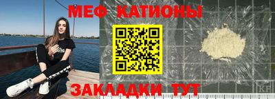 2c-b Ирбит