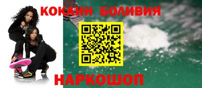 гашишное масло Изобильный