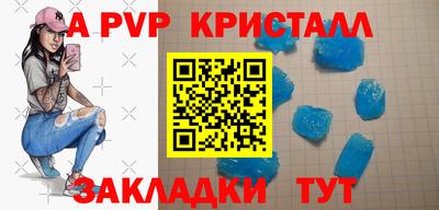 гашишное масло Изобильный