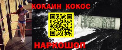 гашишное масло Изобильный