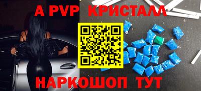2c-b Ирбит