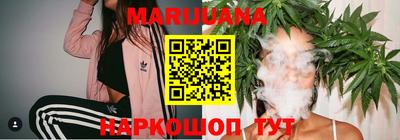 стаф Ипатово