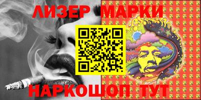 гашишное масло Изобильный
