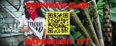 гашишное масло Изобильный