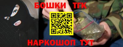 стаф Ипатово