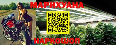 стаф Ипатово