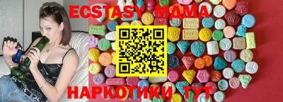 2c-b Ирбит