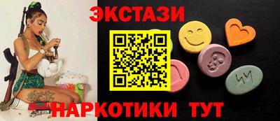 гашишное масло Изобильный
