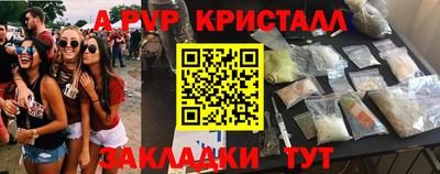 гашишное масло Изобильный