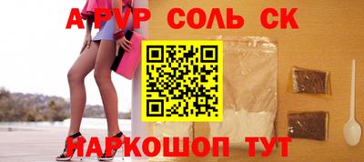 2c-b Ирбит