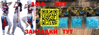 гашишное масло Изобильный