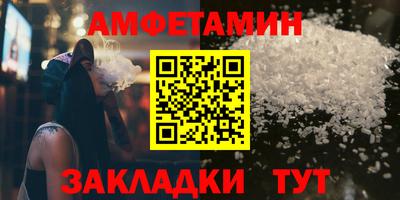 гашишное масло Изобильный