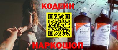гашишное масло Изобильный