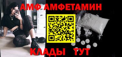 гашишное масло Изобильный