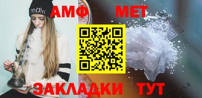 гашишное масло Изобильный