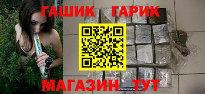 2c-b Ирбит