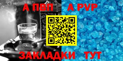 2c-b Ирбит
