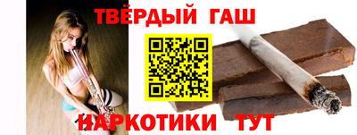 2c-b Ирбит