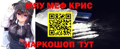 гашишное масло Изобильный