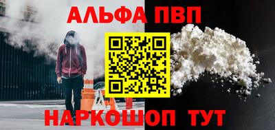 2c-b Ирбит
