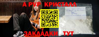 гашишное масло Изобильный